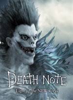 These literally mean death and god. Buy Death Note Light Up The New World Original Japanese Version Microsoft Store En Gb