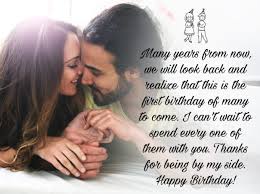30 awesome happy 25th birthday quotes and wishes. Romantic Happy Birthday Wishes For Husband
