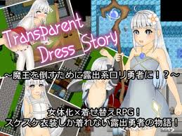 Transparent Dress Story - free porn game download, adult nsfw games for  free - xplay.me