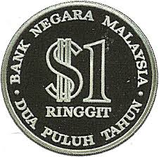 .the central banks in the world (including bank negara malaysia) is owned by the rothschilds under the translated in ?nglish + national bank of malaya it was nai#ely assumed by malayans (then). 1 Ringgit National Bank Malaysia Numista