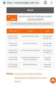 Pos malaysia tracking has made tracking your parcel incredibly easy. Wat The Hek Is Poslaju Mail Drop