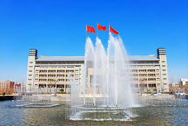 The duration of scholarship is 4 years. Zhengzhou University Zzu Study In China