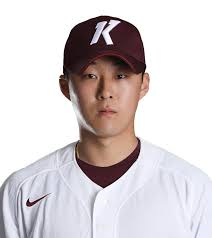Jung Hyun-min (baseball player)