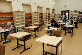 Adana Il Halk Kutuphanesi Calisma Saatleri