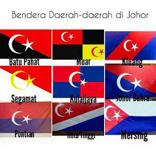 Also known as the batu pahat district office (do) in english term. ë‹¹ì‹ ì´ êµ¬ê¸€ ì´ìœ  On Twitter Twt Larkin Bendera Rasmi Daerah Di Johor Http T Co Kpo16rynub