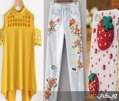 Check spelling or type a new query. ØªÙØ³ÙŠØ± Ø±Ø¤ÙŠØ© Ø§Ù„Ù…Ù„Ø§Ø¨Ø³ ÙÙŠ Ø§Ù„Ø­Ù„Ù… Ù„Ø§Ø¨Ù† Ø³ÙŠØ±ÙŠÙ† ÙˆÙŠÙƒÙŠ Ø¹Ø±Ø¨