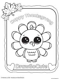 Draw So Cute People Coloring Pages How to draw a cute cupcake #1 step by step easy sweet dessert. draw so cute people coloring pages