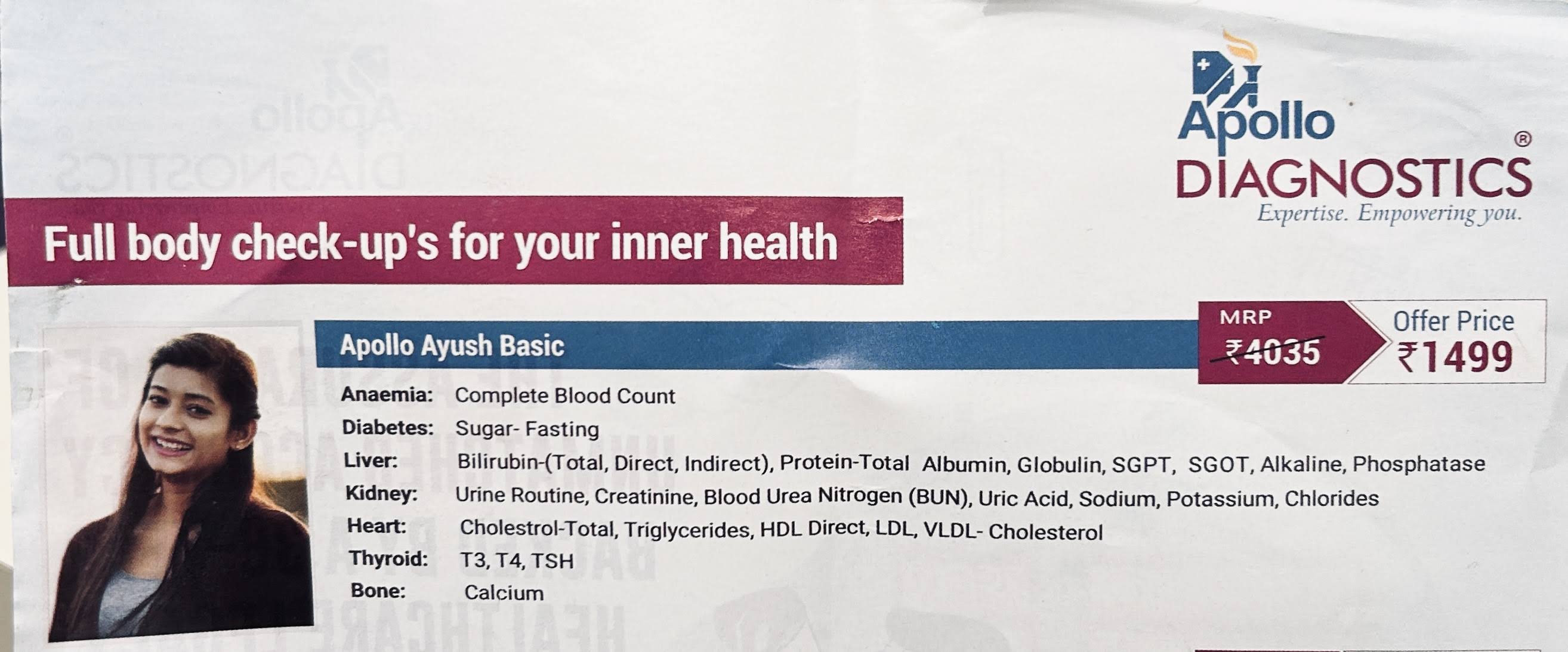 Apollo Health Check - Basic product image