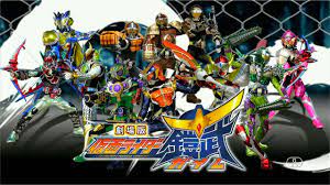 Kamen Rider Gaim Series Review – Beyond American Shores