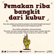 Surah baqarah is madni surah which revealed on holy prophet muhammad (p.b.u.h). Indonesia Bertauhid Asli Di Instagram Imam Asy Syaukani Membahas Lebih Luas Tercatat Bahwa Ancaman Riba Yang Dimaksud Dalam Su Hawa Nafsu Ayat Instagram