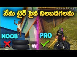 Garena free fire, a survival shooter game on mobile, breaking all the rules of a survival game. Training Ground Invisible Pro Tips And Tricks In Free Fire In Telugu Invisible Tricks