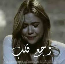 pin on صوفي