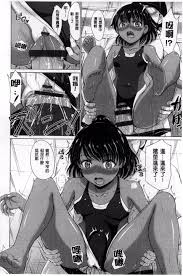 稲鳴四季] 女子校生受精カタログ- 情色卡漫- JKF 捷克論壇