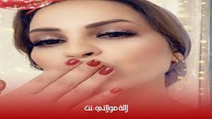 حلا الترك تسجن والدتها منى السابر. ÙˆØ§Ù„Ø¯Ø© Ø­Ù„Ø§ Ø§Ù„ØªØ±Ùƒ ØªØªØ®Ù„Ù‰ Ø¹Ù† Ø§Ù„Ø­Ø¬Ø§Ø¨