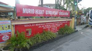 Ppda sungai long | 25 ogos 2011. Program Kembara Di Smk Bandar Baru Sg Long Cheras Jabatan Psikiatri