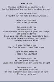 Pin On Lyrics We Love