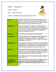 Art Lesson Plans Teaching Lesson Plans Templates Teaching Lessons Plans Lesson Plan Templates