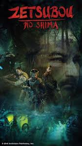 Poster Call Of Duty Black Ops 3 Zombies 11 9 Call Of Duty Black Ops 3 Zetsubou No Shima Poster Sizes 13x20 24x36 32x48 Ebay Collectib Call Of Duty Zombies Black Ops Zombies Call Of Duty Black