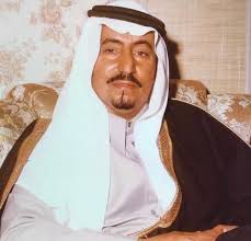 محمد بن سلمان آل سعود mohammad bin salman al saud. Ø¢Ù„ Ø³Ø¹ÙˆØ¯ On Twitter Ø§Ù„Ø§Ù…ÙŠØ± Ø³Ø¹Ø¯ Ø¨Ù† Ù…Ø­Ù…Ø¯ Ø¨Ù† Ø¹Ø¨Ø¯Ø§Ù„Ø¹Ø²ÙŠØ² Ø¨Ù† Ø§Ù„Ø§Ù…Ø§Ù… Ø³Ø¹ÙˆØ¯ Ø¨Ù† ÙÙŠØµÙ„ Ø¢Ù„ Ø³Ø¹ÙˆØ¯ Ø±Ø­Ù…Ù‡ Ø§Ù„Ù„Ù‡