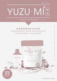 TREMELLA | YUZUMI Comprehensive Detox Drink Made of Veggies Fruits &  Enzyme(Parallel Imports) | HKTVmall The Largest HK Shopping Platform