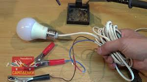 как сделать светодиодную лампу на 220 вольт своими руками Kak Peredelat Svetodiodnuyu Lampu S 220 Volt Na 12 Volt Svoimi Rukami