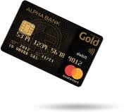 Credit ratings alpha bank s.a. Alpha Bank Cy Debit Cards