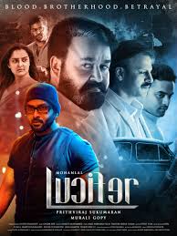 Download Lucifer | 2019 | Hindi Dubbed | AMZN | Full Movie 480p 720p 1080p
