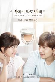 Summer Love Yoona Drama Korea Film Barat