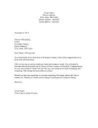 Promotion Confirmation Letter Template Letter Templates Letter Templates Free Confirmation Letter