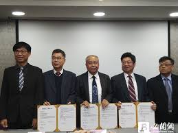 個股熱門： 台積電 長榮 群創 鴻海 欣興 中鴻 中鋼 中信金 聯詠.更多. é«˜ç®¡æ¸›è–ªå¼•ç–'æ…®ç¾¤å‰µè‚¡åƒ¹å‰µæŽ›ç‰Œæ–°ä½Ž å¿…èžç¶²