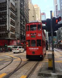 Double Deck Trams Are The Cutest Hk Hongkong Tram Hong Kong Hong Kong Travel Kong