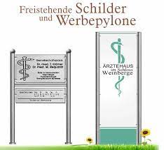 Praxisschilder dienen nicht nur der außendarstellung von zahnarztpraxen, sondern haben auch beispiele: Praxisschilder Kanzleischilder Firmenschilder Und Buroschilder Direkt Vom Hersteller Zu Gunstigen Preisen Und Sehr Schneller Lieferzeit Praxisschild24 Praxisschilder Kanzleischilder Aus Eigener Fertigung