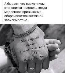 чем меньше женщину мы любим тем легче нравимся мы ей Pin By Valerij Rybak On Citaty Words Love Is A Verb Quotes