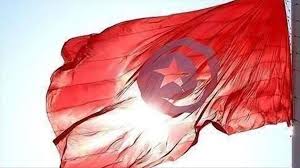 La presse tunisienne est souvent critiquée pour son manque d'indépendance à l'égard du pouvoir en place. Tunisie Disparition De Naama Icone De La Chanson Tunisienne