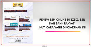 Sijil pembaharuan akan di hantar ke email dalan fail pdf selepas pembayaran dibuat. Renew Ssm Online Di Ezbiz Bsn Dan Bank Rakyat Ikuti Cara Yang Dikongsikan Ini