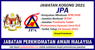 Jul 15, 2021 · senarai jawatan kosong kerajaan / swasta ogos 2021 senarai penuh jawatan kosong terkini 2021 & 2022 untuk memudahkan pencari kerja menyemak dan memohon kerja kosong 2021 yang masih bol. Permohonan Jawatan Kosong Kerajaan Di Jabatan Perkhidmatan Awam Malaysia Jpa Tahun 2021 Tarikh Tutup 24 Januari 2021 Ejawatankini Com