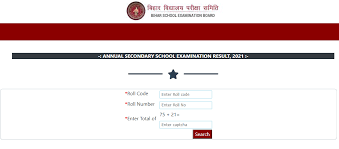 For the convenience of students, we have provided below the direct link of bihar board 10th class result 2021 through which you can easily check your. Resultbseb Online Bihar Board 10th Result 2021 Link Check Bseb Matric Result 2021 Name Wise Active Now Tnteu News