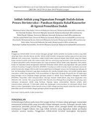 Chordify is your #1 platform for chords. Pdf Istilah Istilah Yang Digunakan Penagih Dadah Dalam Proses Berinteraksi Panduan Kepada Bakal Kaunselor Di Agensi Pemulihan Dadah