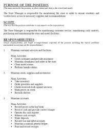 Job description store manager responsible to: Store General Manager Job Description Templates At Allbusinesstemplates Com