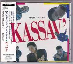 Aki voce pode baixar tudo. Kassav Majestik Zouk Popular Mp3 Flac Musicrw Com