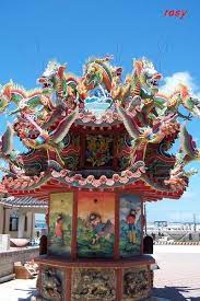 菊島之旅 五 百年斷垣殘壁 一路繁華過眼 dearest you rosylovesyou udn部落格 chinese mythology travel asia