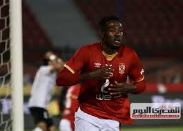 الأهلي يحل ضيفاً على الترجي، في إطار منافسات ذهاب. Ø¹ÙˆØ¯Ø© Ø£Ø¬Ø§ÙŠÙŠ Ù…ÙˆØ³ÙŠÙ…Ø§Ù†ÙŠ ÙŠØ¹Ù„Ù† Ù‚Ø§Ø¦Ù…Ø© Ø§Ù„Ø£Ù‡Ù„ÙŠ Ø§Ø³ØªØ¹Ø¯Ø§Ø¯ Ø§ Ù„ØµÙ† Ø¯Ø§ÙˆÙ†Ø² Ø§Ù„Ù…ØµØ±ÙŠ Ø§Ù„ÙŠÙˆÙ…
