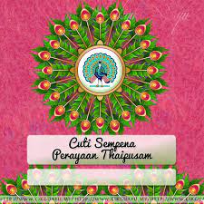 Check spelling or type a new query. Label Cuti Sempena Perayaan Thaipusam Cikgu Ayu Dot My