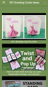 Print or send as ecard for free! Diy Greeting Card Ideas Videos Fur Android Apk Herunterladen