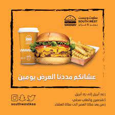 وتدّعي المضيفة أن الطيار راسل طالبها. Ø³Ø§ÙˆØ« ÙˆÙŠØ³Øª South West En Twitter Ø¹Ø´Ø§Ù†ÙƒÙ… Ù…Ø¯Ø¯Ù†Ø§ Ø§Ù„Ø¹Ø±Ø¶ ÙŠÙˆÙ…ÙŠÙ† Ø§Ø¹Ø²Ù… ØµØ¯ÙŠÙ‚Ùƒ ÙˆØ­Ø³Ø§Ø¨Ù‡ Ø¹Ù„ÙŠÙ†Ø§ Ø¬Ø§Ø²Ø§Ù† Ø¬ÙŠØ²Ø§Ù† Ø³Ø§ÙˆØ« ÙˆÙŠØ³Øª