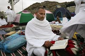 Also used as a title | अर्थ, उच्चारण, अनुवाद और उदाहरण. The Journey To Hajj And Title Hajji Or Hajjah 2011 Al Bawaba