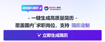 AI工具集- AI平台| AI工具集｜AI资讯站