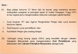 Meskipun sudah sering membaca cara membuat maupun memperpanjang passport online. Pasport Malaysia Antarabangsa