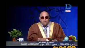 تفاصيل أزمة مبروك عطية الصحية وعمليته الجراحية. Ù‡ØªÙˆÙ„Ø¹Ù‰ ÙŠØ§Ø²ÙŠÙ†Ø¨ ÙˆÙ…Ø­Ø¯Ø´ Ù‡ÙŠØ¨Øµ Ù„Ø¨Ù†ØªÙƒ Ø±Ø¯ Ø§Ù„Ø´ÙŠØ® Ù…Ø¨Ø±ÙˆÙƒ Ø¹Ø·ÙŠØ© Ø¹Ù„Ù‰ Ø³ÙŠØ¯Ø© Ø¶Ø±Ø¨Øª Ø²ÙˆØ¬ Ø¨Ù†ØªÙ‡Ø§ ÙÙŠØ¯ÙŠÙˆ Ø§Ù†ÙØ±Ø§Ø¯