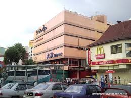 Maybank islamic kuala terengganu branch. Menara Maybank Mapio Net